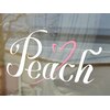 ピーチ(Peach)ロゴ