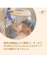 ピピプラス(pipi+)/白玉酸素セラピー