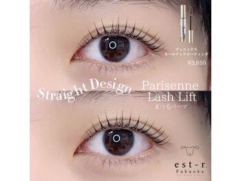 エストアール 博多口店(est-r.)/#パリジェンヌ▽ストレート