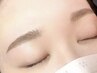 《眉毛》3Dブロウワックス◇毛量調整(間引き/眉カット) ¥6,300