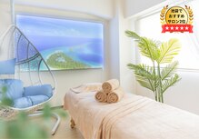 ウルスパ 池袋店(UruSpa)