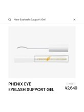 ミウム(mieum)/コーティング剤