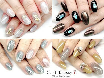 キャンアイドレッシー 南越谷店(Can I Dressy)の写真
