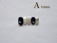 2by マックスビューティー(2by MAX BEAUTY)/Autumn Design course A