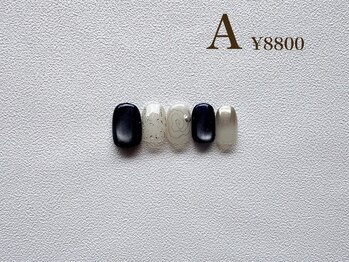 2by マックスビューティー(2by MAX BEAUTY)/Autumn Design course A