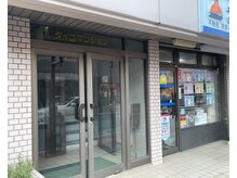 アルヒ(aruhi)/aruhiまでの道案内【7】