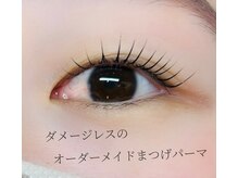 アプリエ(Aplier)