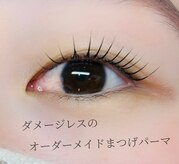 アプリエ(Aplier)