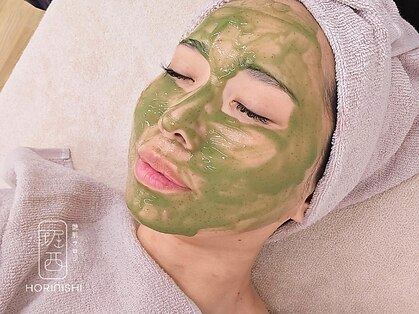 艶肌サロン 堀西【毛穴/ピーリング/フェイシャル/LDM】【12月3日 NEW OPEN(予定)】の写真