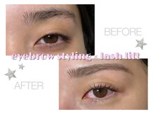 リブート(Re:BooT)