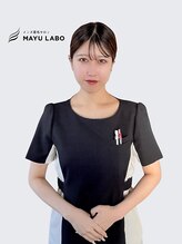 眉ラボ 新宿店&nbsp;山田　愛奈 指名500円