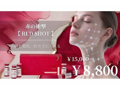 エステサロン ジュエル 高松レインボー店(JEWEL)の写真