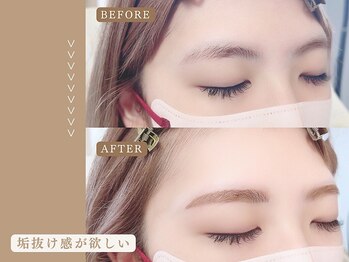 アイブロウサロンI'ck博多店【眉毛専門店】4月末OPEN予定/