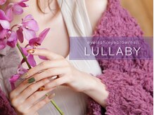 【LULLABYの技術】計算された「抜け感」と「似合わせ」。鏡を見るのが楽しくなる、洗練された私へ♪ 