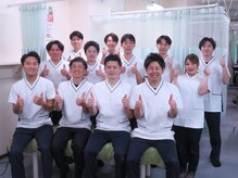 本多鍼灸整骨院の雰囲気（【施術スタッフ全員国家資格保有】熟練手技でお悩み改善）