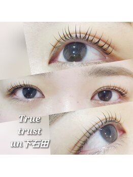 トゥルートラスト アン 下石田店(True Trust un)/ラッシュリフト