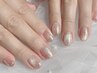 【平日限定10-1４時限定】うる艶マグネットジェル通常￥8250→￥6600フィルイン
