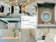 アイラッシュ マレ(eye lash mele.)の雰囲気(美容室と併設しております◎上質な空間で綺麗にさせて頂きます♪)