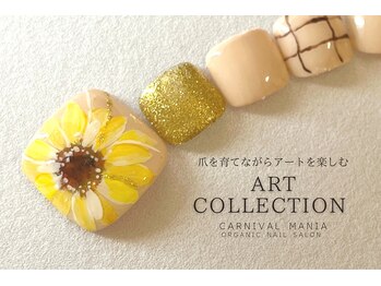 カーニバルマニア 大阪店(Carnival Mania)/