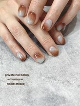 プライベート ネイルサロン マーマ(murmur)/カラーグラデーション