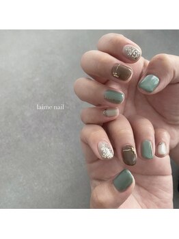 グリーン×ブラウン