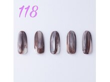 はあとねいる 箕面店/ハンドデザインNo118