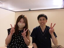 まえかわ整体院/