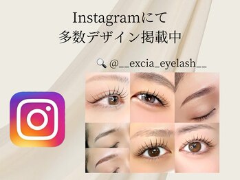 エクシア(EXCIA)/Instagramやってます♪