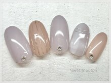 プチムトン 鶯谷店(petit mouton)/【くすみ大人ネイル】