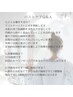 ハリ爆誕バストアップケア【初回クーポン】