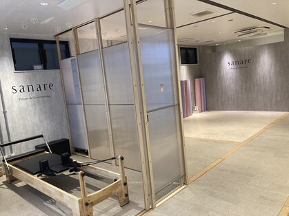 サナーレ(sanare)の写真