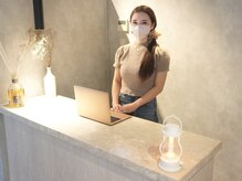 ラシックリリー(Rachic Lily)/《受付》