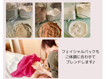 フィールミーハート(Feel me heart)/ヒーリングクレイとは？