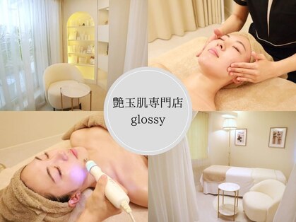 グロッシー(glossy)の写真