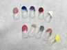 【ご新規様オフ無料】いろいろフレンチとストーン2粒　¥5980