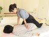 【人気No.1】マタニティケア施術！肩・腰・足が辛い方に　¥7,700→¥5,000