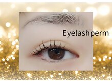 まつげエクステ専門店 ビューティーアイラッシュ 京都駅中央口店/まつ毛パーマ