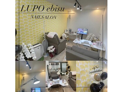 ルーポ(Lupo)の写真
