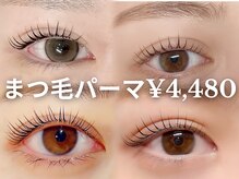 ジーナ 船橋南口(Zina)