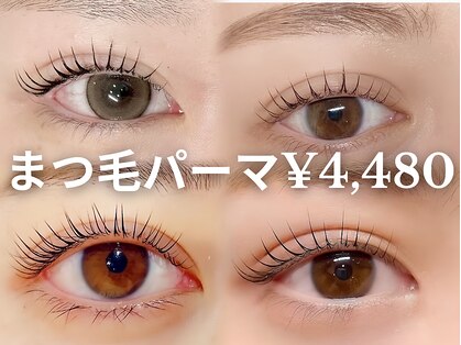 ジーナ 船橋南口(Zina)の写真