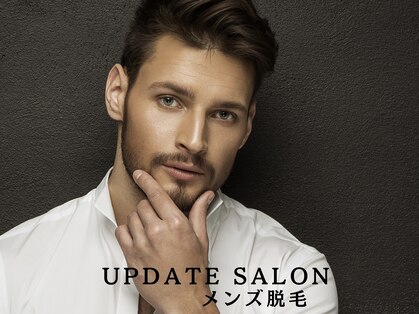アップデートサロン(UPDATE SALON)の写真
