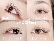 ラソバルコ(LAZO barco)