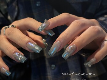 ミュー(mieux)/ミラーグラデ