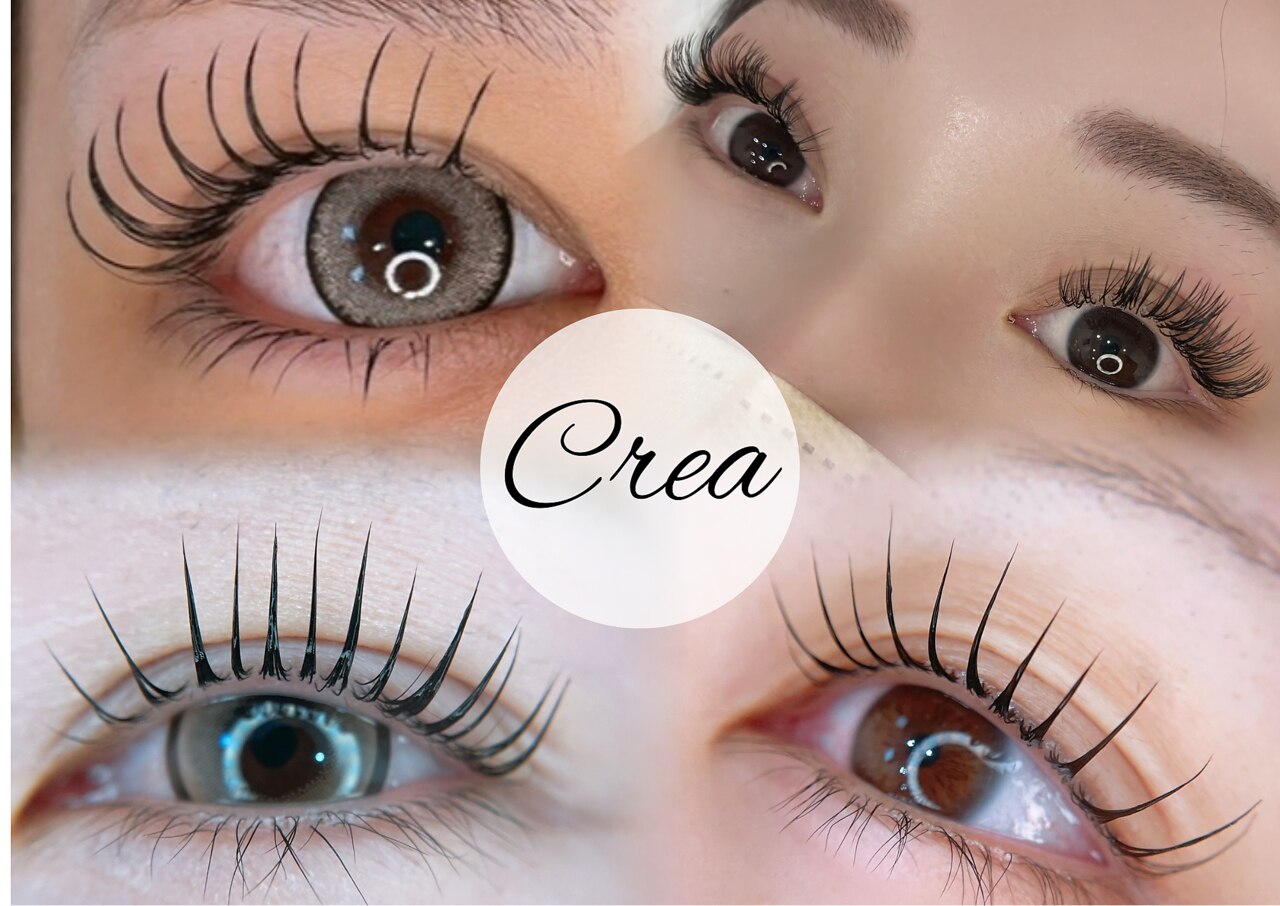 アイラッシュ クレア(Eyelash Crea)｜ホットペッパービューティー