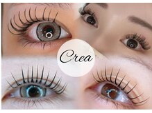 アイラッシュ クレア(Eyelash Crea)