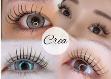 アイラッシュ クレア(Eyelash Crea)