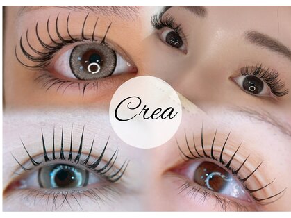 アイラッシュ クレア(Eyelash Crea)の写真