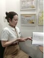 エヴァーグレース 河原町店&nbsp;中島 STAFF