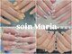 ソワンマリア(soin Maria)の写真