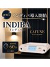【2回目以降】インディバ60分マッサージ/術前術後ケアにも◎¥14,800